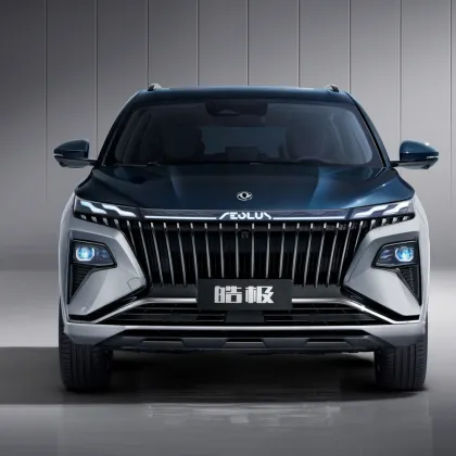 DongFeng AEOLUS HaoJi 5-Door Hybrid SUV