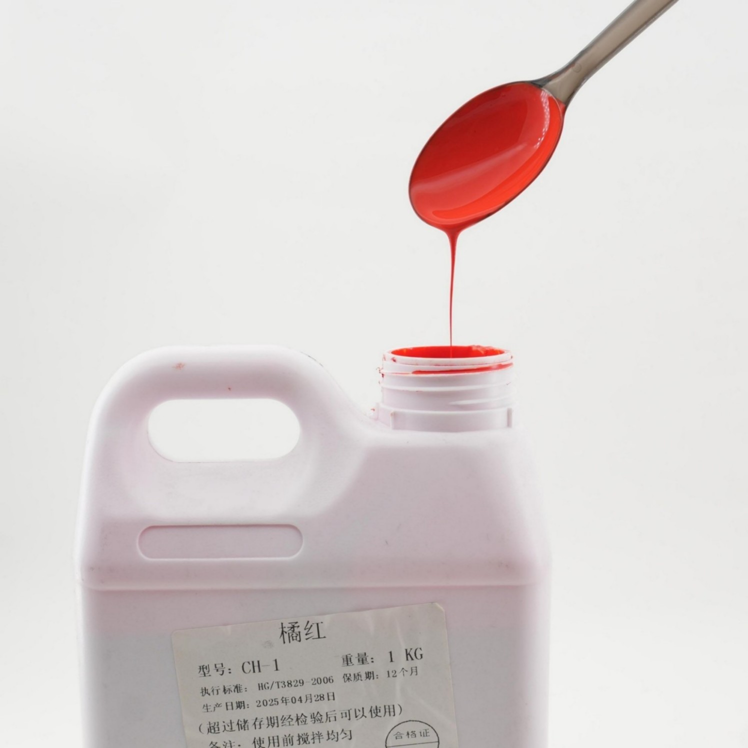 red epoxy floor paint