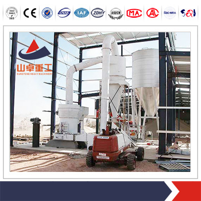 China New Good Price raymond grinding mill