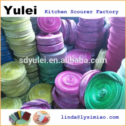 household Cleaning King MATERIAL