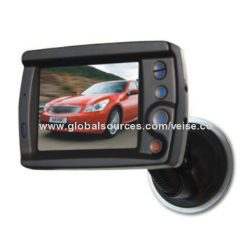 3.5-inch Color CCTV Digital Screen Monitor with Romote Receiving Windows