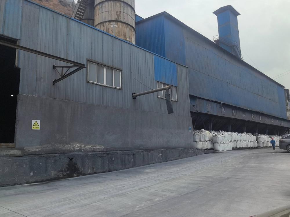 Silica Fume Factory 7