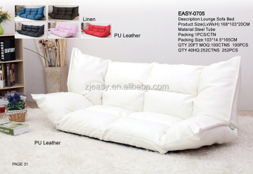 Livingroom Office Chair foldable adjustable sofa chair