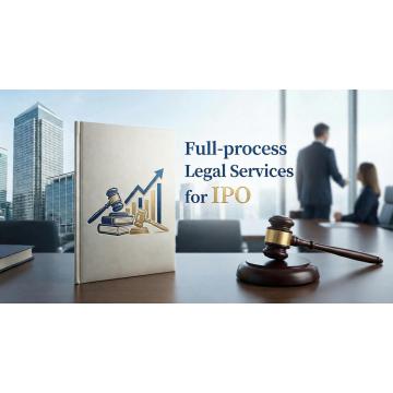 Полный процесс юридического обслуживания IPO