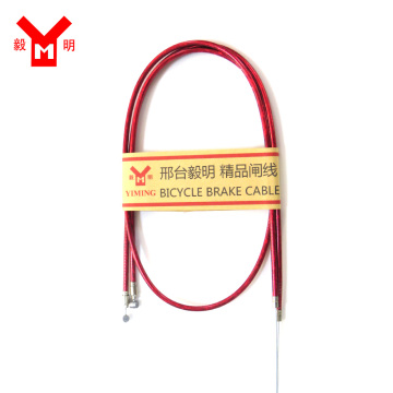Lazer Bicycle Brake Cable