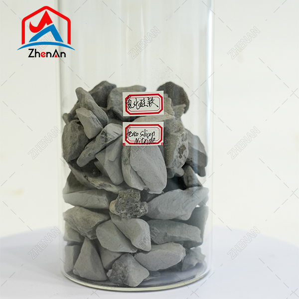 Ferro Silicon Nitride Lump10-50mm  Free Sample