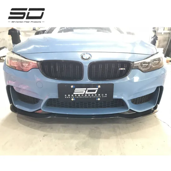 PSM Style Carbon Fiber Body Kit for BMW M3/M4 F80/F82/F83