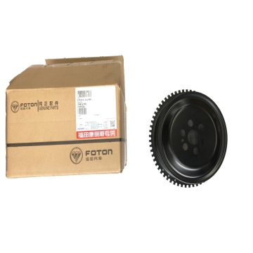 ISG Crankshaft Belt Pulley 3696324