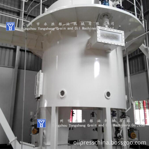 Cooking Oil Solvent Extraction Turnkey Project