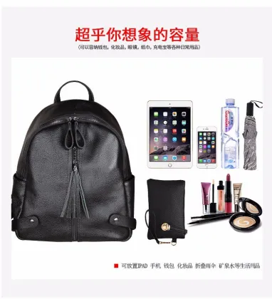 Korean version of cowhide bag lady