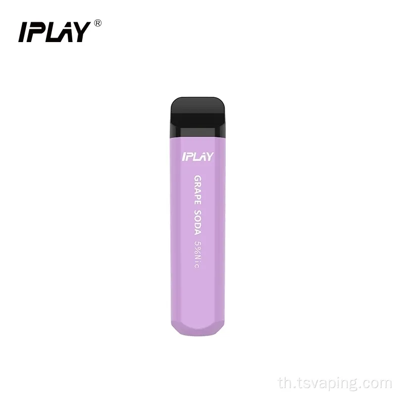 ผู้ขายที่ดีที่สุด 1500 พัฟ SMESH ขดลวดแบบใช้แล้วทิ้ง vape