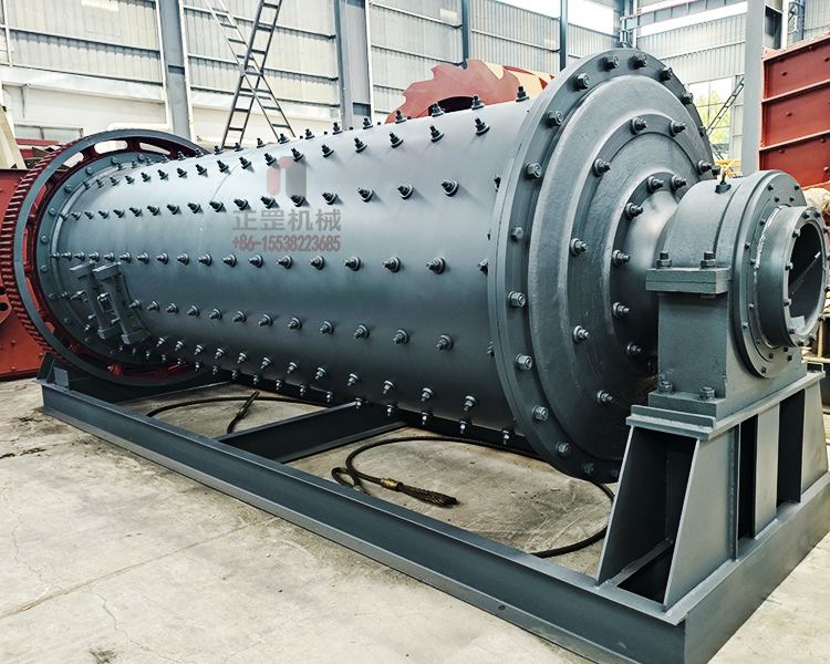 ball mill/Dry ball mill/Ball mill for sale