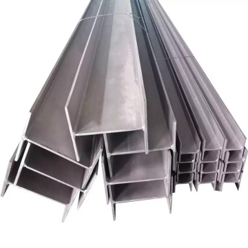 G3101 H-Beam Steel Q235 Structural Carbon Steel H Beam Channel