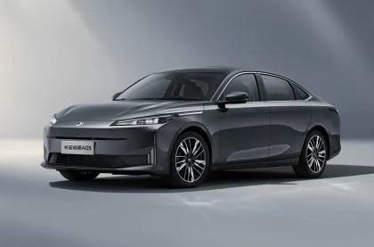 Chang'an Qiyuan A05: Fast Charging Plug-In Hybrid Electric Vehicle