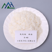 Span 40 Sorbitan monopalmitate Số CAS: 26266-57-9