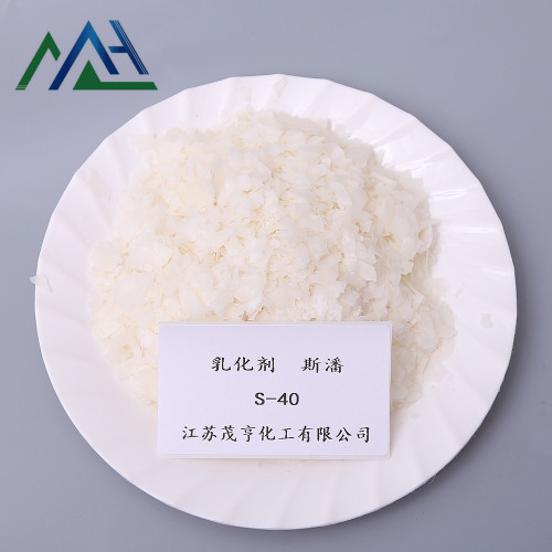 Span 40 Sorbitan monopalmitate Số CAS: 26266-57-9