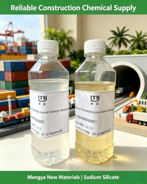 Tunnel Grade Liquid Sodium Silicate for Leak Plugging