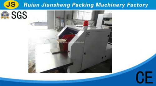 Laminated Paper Bag Making Machine