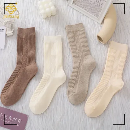 Korean Cream Middle Tube Solid Color Socks, Academic Style