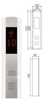 Elevator Lop-----P-XS804