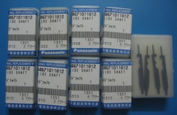 104671011812& 104671011813 Slid Shaft