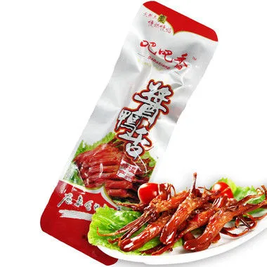 Custom Printing Aluminum Foil Vacuum Storage Bag,vacuum Packaging Bags