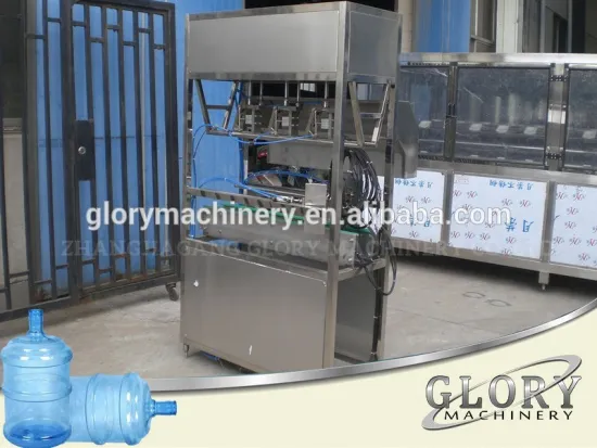 2015 new design for Automatic 5gallon de-capper