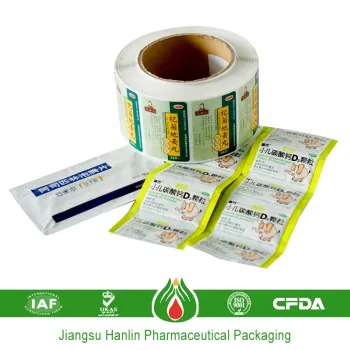 Manufacture custom printed pharmaceutical aluminum foil paper