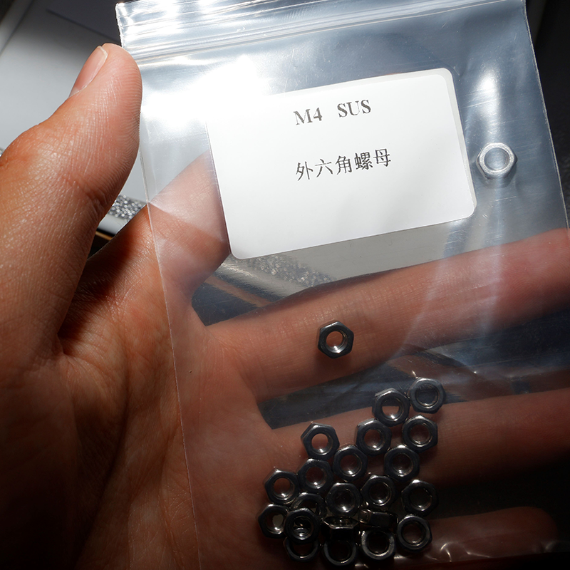 M4 SUS Hexagon Nut