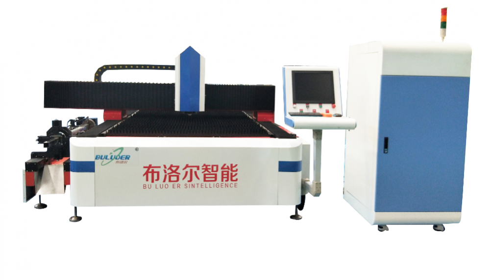 Laser Cutting Machine Aluminium