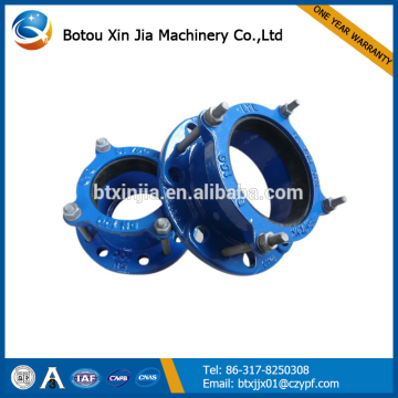 Ductile Iron Flexible Joint For PVC Pipe