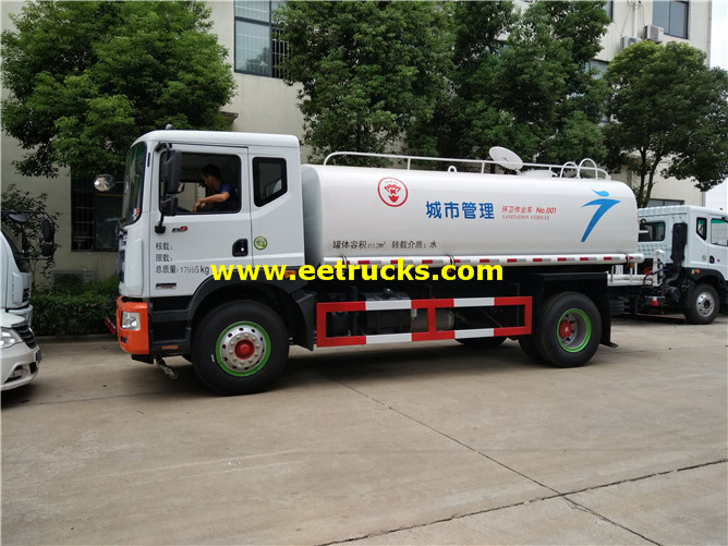 190hp Light Water Tank Trucks