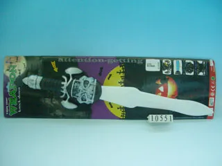 WEAPON PLAY toy SET