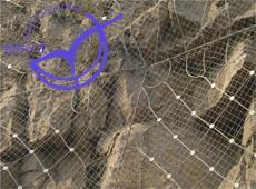 SNS Flexible Protection Net