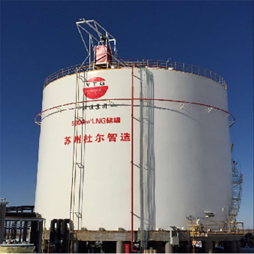 LNG düz taban tam kapsama depolama tankı