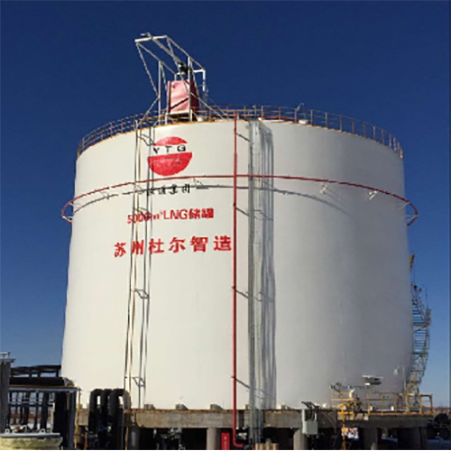 LNG Flat Bottom Containment Storage Tank