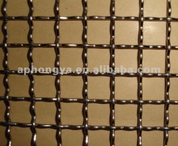 galvanized crimped mesh