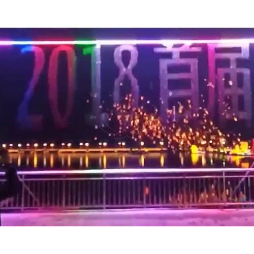 Хушбахтии обҳои обӣ