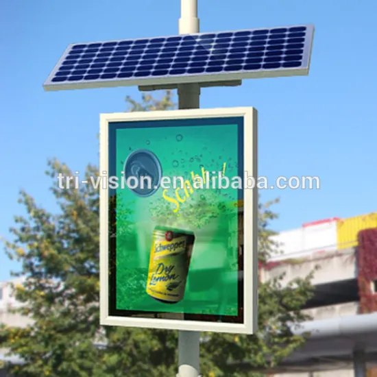energy saving outdoor attractive waterproof solar light box