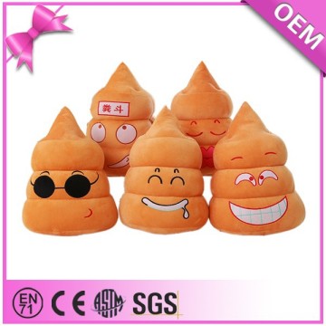 2014 custom plush toys no minimum soft bar toy,plush shit