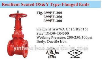 OS & Y type Resilient Seated Gate Valve