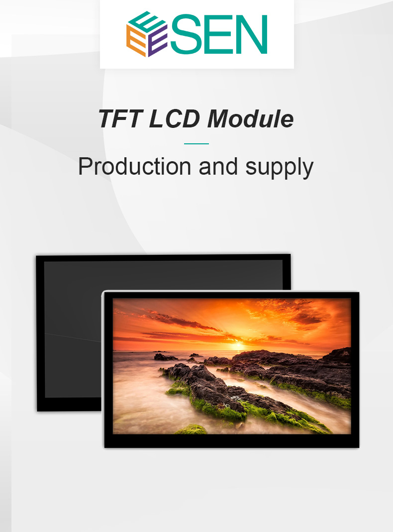 7 Inch Tft Lcd Display Module