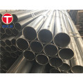 Carbon Steel Cold Drawn Welded DOM Steel Tube