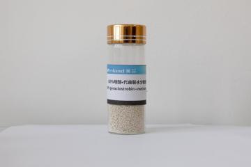 50g/L pyraclostrobin+550g/l metiram wdg