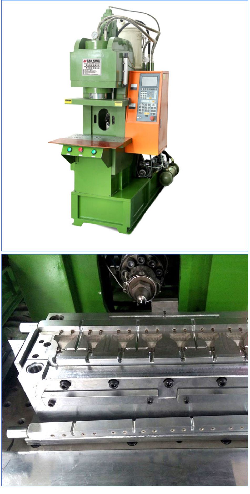 injection molding machine