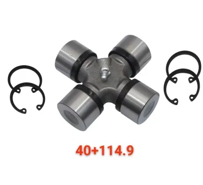 Spicer 5-280X 49.195x154.85mm Universal Joint for 1710 Series: 280X Cross Joint U Joint