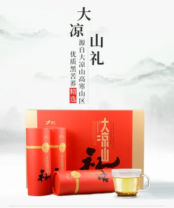 Black Buckwheat Tea Refine Tea