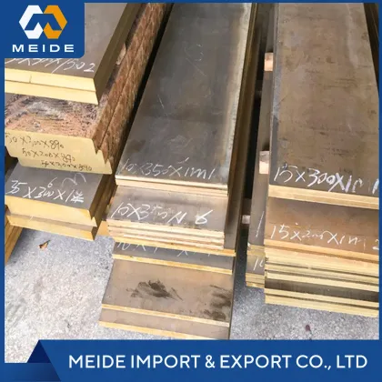 Terrazzo Brass and Copper Sheets: C10100 to C26200