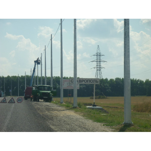 Galvanized Street Light Pole