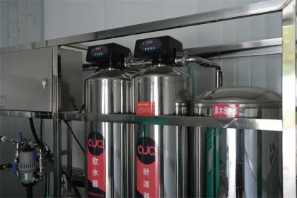 Deodorization Equipment for Livestock Farms: odor Treatment Machines